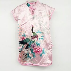 Toddler Girls Pink 100% Silk Cheongsam Dress Peacock Floral Traditional‎ Size 2